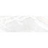 CERÁMICO ESMALTADO ETERNAL WHITE BRILLO 33.3X100 CM