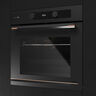 HORNO ELÉCTRICO HLB 85-G1 60 CM 59.5X59.5X53.7 CM TEKA - ESPAÑA