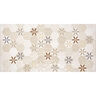 CERÁMICO ESMALTADO SACRA BEIGE BRILLO 30.10X60.50 CM