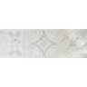 CERÁMICO ESMALTADO SIVIGLIA LIGHT GREY CEMENTINE MIX DECO MATE 40X120 CM