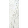 TABLERO THE TOP MACEDONIA WHITE 80X240 CM