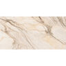 SEMIGRES ESMALTADO TEMPEST GREIGE MATE 60X120 CM