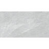 PORCELANATO ESMALTADO VERBIER PEARL MATE 59.5X120 CM