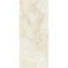 PORCELANATO ESMALTADO BIBURY BEIGE PULIDO 120X280 CM