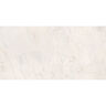 PORCELANATO ESMALTADO SIRENA BLANCO MATE 59.85X119.85 CM