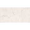 PORCELANATO ESMALTADO SIRENA BLANCO MATE 59.85X119.85 CM